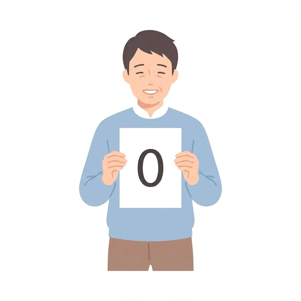 解決して喜ぶ男性